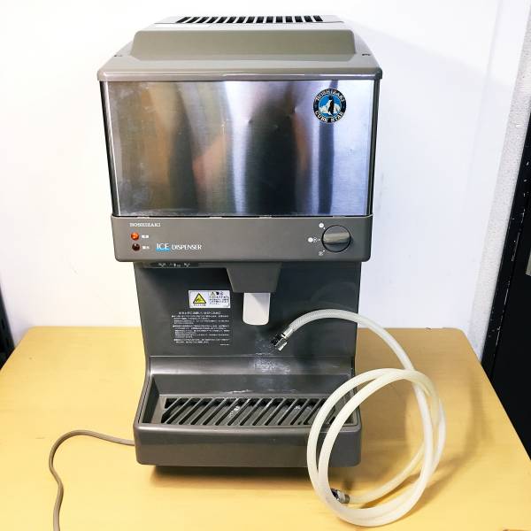 ホシザキ・製氷機・IM-95L-1・2006年製☆氷は出来ますが訳ありの 