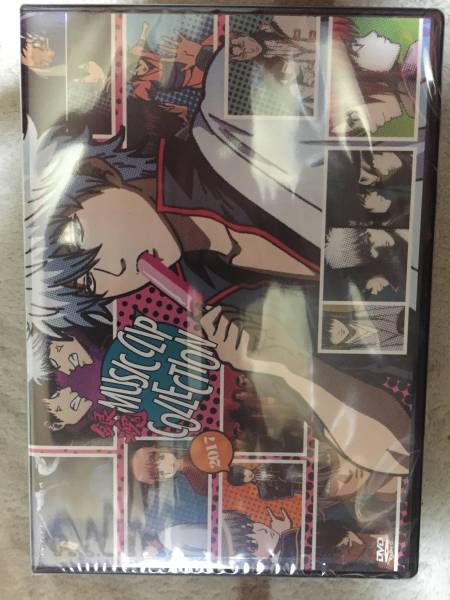 銀魂 CLIP COLLECTION MUSIC DVD 0 COMPLETE ミュージック クリップ
