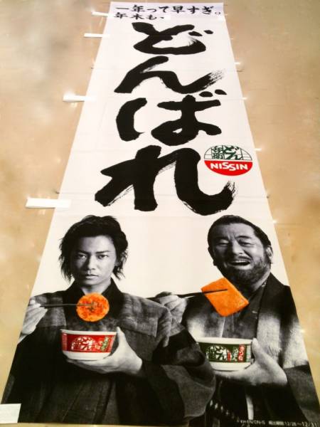 両面 懐かしい昭和のホーロー看板「ZK印ベルトレーシング販売店 トンボ 