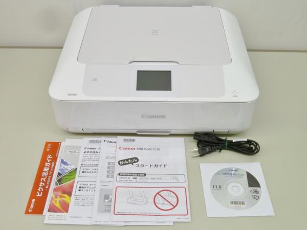 ◇ Canon PIXUS 複合機 MG7530 インクジェットプリンター 説付