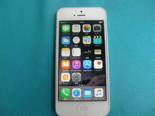 i561★iPhone5/A1429/32GB/au