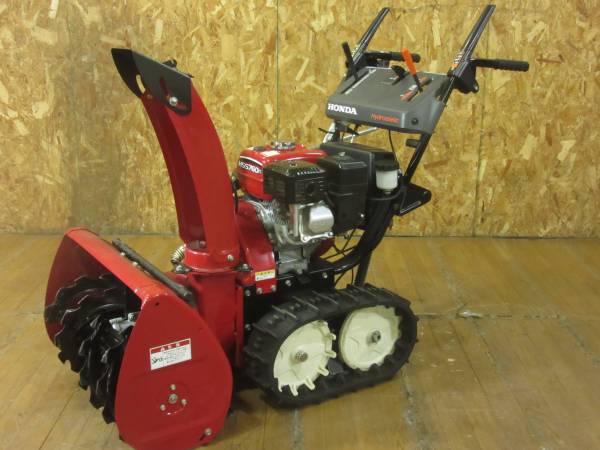 北海道発☆早い者勝ち!美品 除雪機 ホンダ HSS760n ガスアシスト