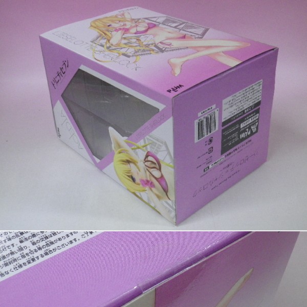 26533□ PLUM リーゼロッテ=シャルロック 水着 トリニティセブン