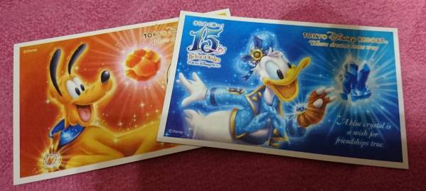 未使用　ディズニー　パスポート　２枚セット