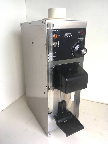 タイジ 自動酒かん器 Ti-1 中古 卓上酒燗器 厨房機器 事務、店舗用品