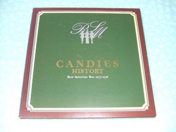キャンディーズ CANDIES HISTORY Best Selection Box 1973-1978