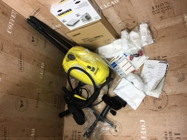 KARCHER スチームクリーナー SC 1000 本体 KARCHER 家庭用スチームクリーナー SC1000/消耗品セット 【公式通販】
