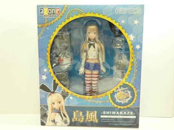 艦隊これくしょん | AZONE : ‐艦これ‐ - 限定版 INTERNATIONAL 