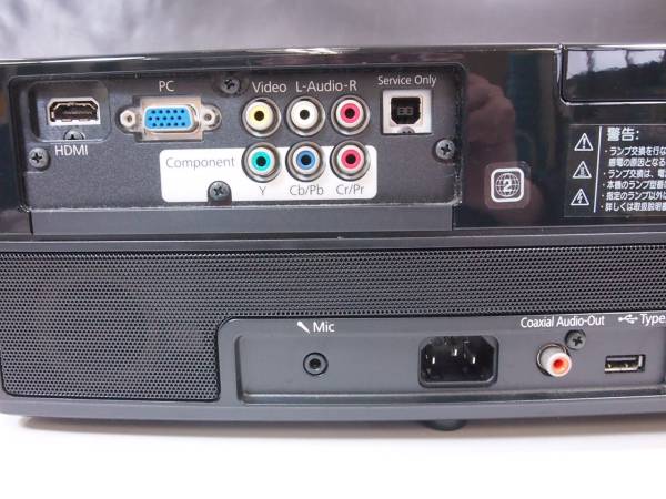 【新品未使用品】EPSON dreamio EH-DM3 プロジェクター 希少 ジャンクEPSON プロジェクター EH-DM3 新品未使用品】EPSON dreamio EH