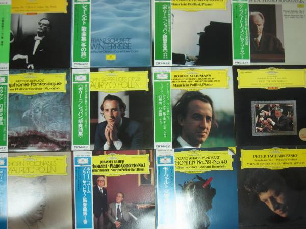 □クラシック□まとめて一箱セット！ ○グラモフォン Grammophon