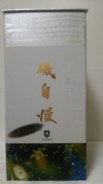 磯自慢 大吟醸28 Nobilmente（ノビルメンテ） 磯自慢 大吟醸28