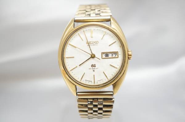 〇　SEIKO　セイコー　GS　HI-BEAT　金無垢　自動巻　腕時計　⑭