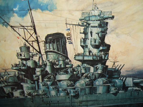 当時物 ニチモ1/500モーターライズド 日本海軍超弩級戦艦 「大和
