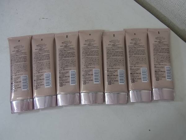 □エステナード□薬用ホワイトジェル 70g 7本セット 未開封 1223 2本
