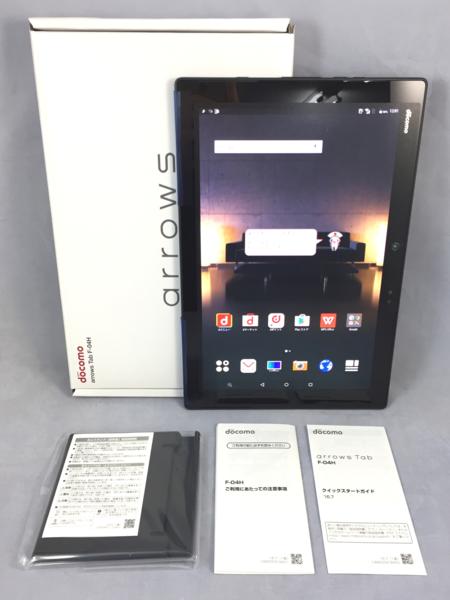 S91【新品】 arrows Tab F-04H docomo ブラック