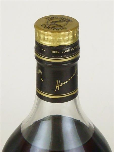 VSOP プリヴィレッジ ヘネシー ブランデー 700ml Hennessy 未開栓