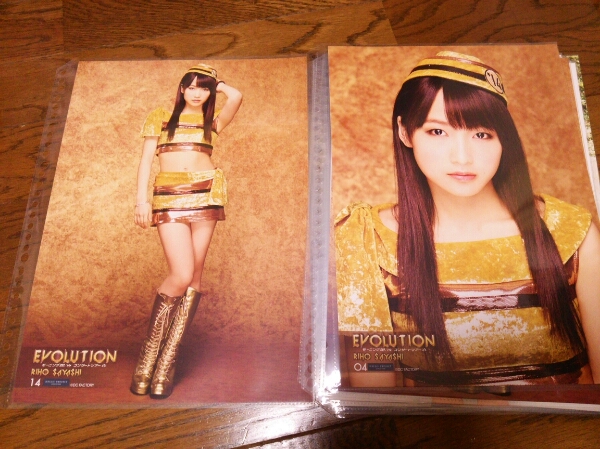 鞘師里保ピンポス15点ピンナップポスター 鞘師里保ピンポス ピンナップ