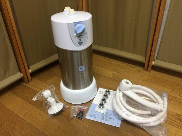 espring【新品・未使用】バスルーム浄水器（形名：101025J） ☆未使用！アムウェイ eSpring バスルーム浄水器 101025J☆ 【公式通販】