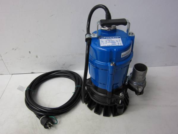 HS2.4S 水中ポンプ ツルミポンプ | ツルミ 60Hz 100V 鶴見 HS2.4 1⁄2HP 