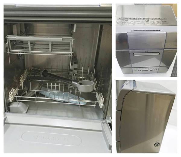 ☆三菱/MITSUBISHI 食器洗い乾燥機 食洗機 EW-DE1 工事不要☆ 【公式通販】
