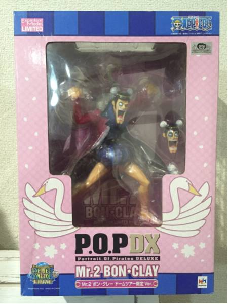 P.O.P/POP DXドームツアー限定！Mr.2ボン・クレー/ボンクレー