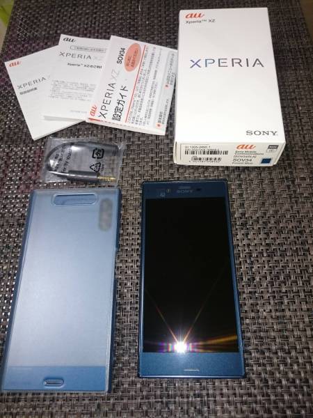 ★☆1円～　au 美品 XPERIA XZ SOV34 Forest Blue カバー付☆★