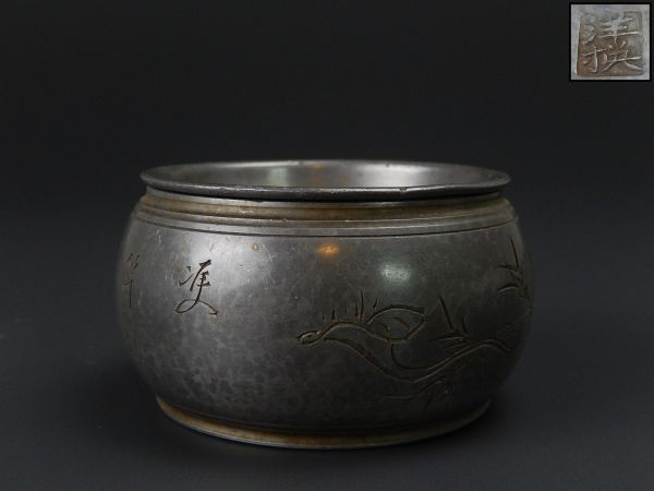 r203864153.1