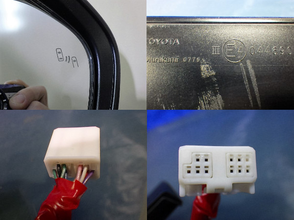 K402 プリウス ZVW50 右ドアミラー 10P | D-MAR.COM