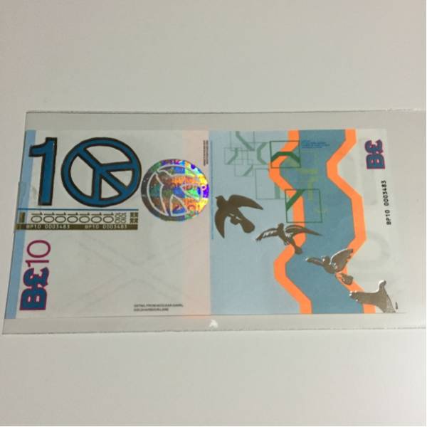 確認画像(１) デヴィッドボウイ(貨幣)の中古品 イギリス『2020年デヴィッド・ボウイ5