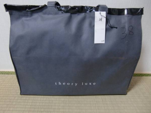 2017福袋♪theory luxe セオリーリュクス♪レディーズ38 未開封