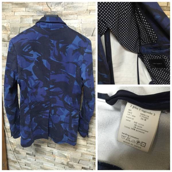 16SS 1piu1uguale3 スウェットデニムジャケット navy camo