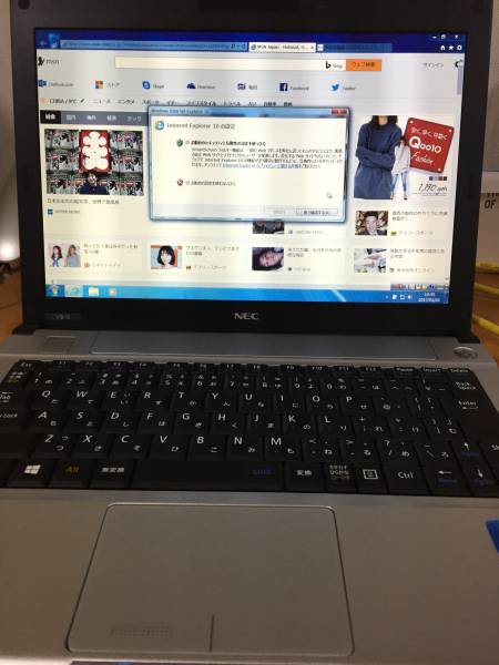 Nec Versapro Vb G Vk15eb G Pc Vk15ebzcg 12インチ未満 売買されたオークション情報 Yahooの商品情報をアーカイブ公開 オークファン Aucfan Com