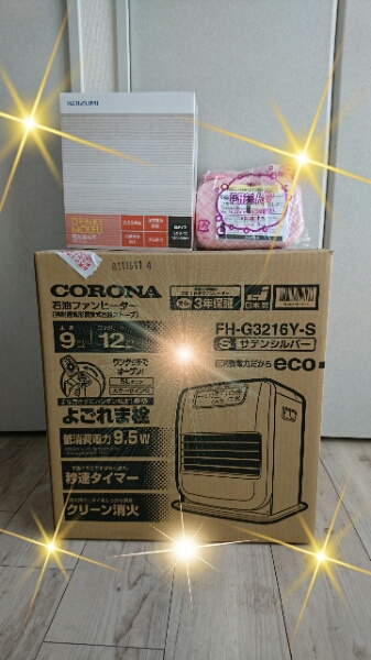 m232990885.1
