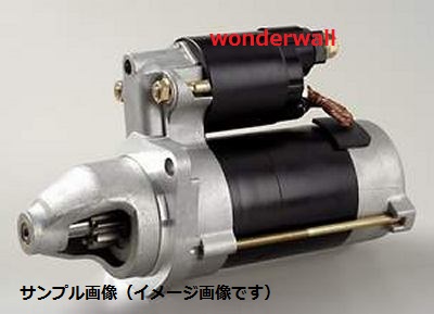 ボンゴ SS28H SK22T SK22V SE28M SSF8W リビルト スターター