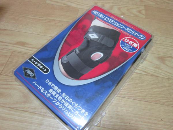 ◆プロサポーター 膝用 左右兼用 190-J Lサイズ 24273◆未使用