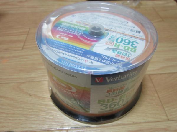 ◆三菱 Verbatim 録画用BD-R 50枚 VBR260YP50V1◆未使用訳あり
