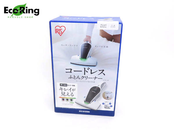 1円 未使用 アイリスオーヤマ IC-FDC1-WP 布団クリーナー HD682
