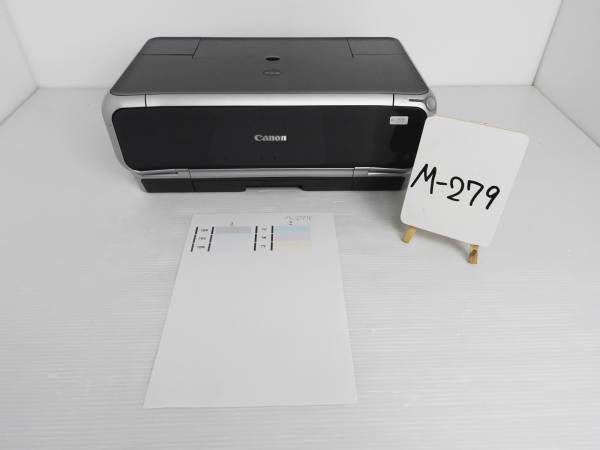 Canon キヤノン★インクジェットプリンター★PIXUS iP7100