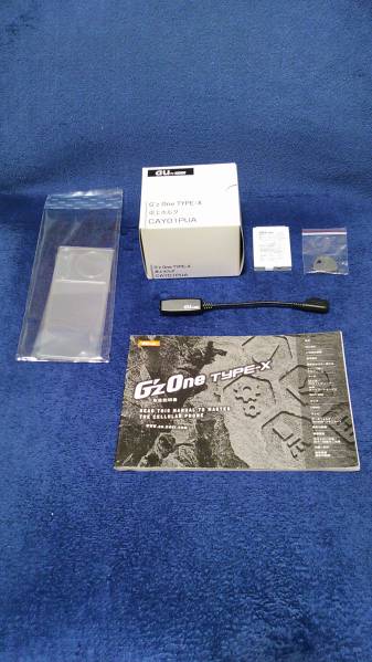 au CASIO カシオ G'zOne TYPE-X 美品 白ロム おまけあり