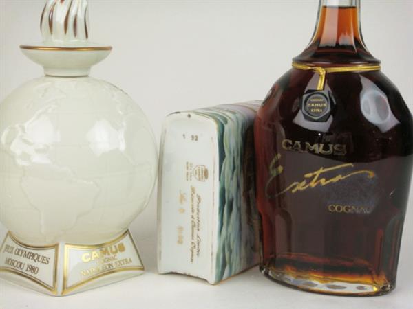 1円～ カミュ エクストラ ブック 他 ブランデー 3本セット 古酒