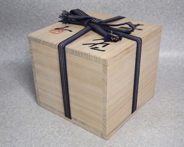 共箱 2026年最新Yahoo!オークション -山田正和の中古品・新品・未 山田