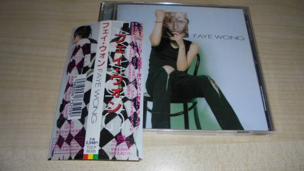 Faye FAYE ｜ フェイ・ウォン UNIVERSAL MUSIC JAPAN WONG Wong フェイ