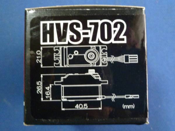 サンワ　カー用サーボ　ＨＶＳ－７０２