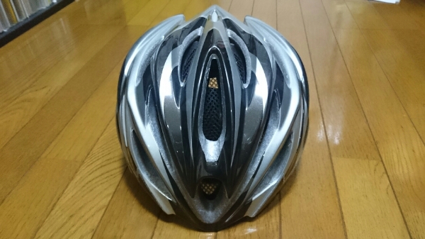 h270297885.2