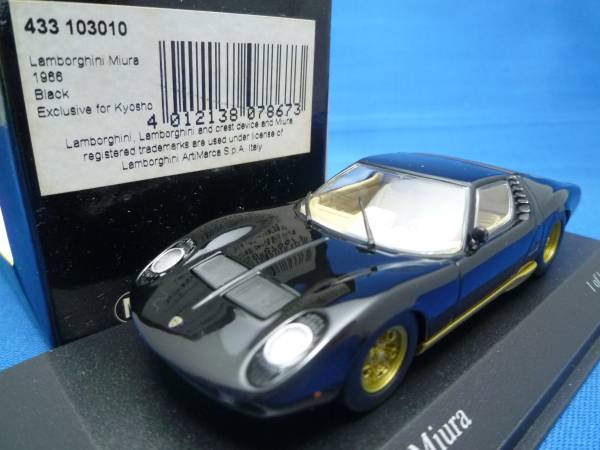 t463988026.3