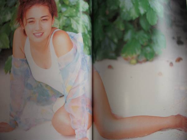 辺見えみり　写真集　初版美品　撮影　野村誠一_2