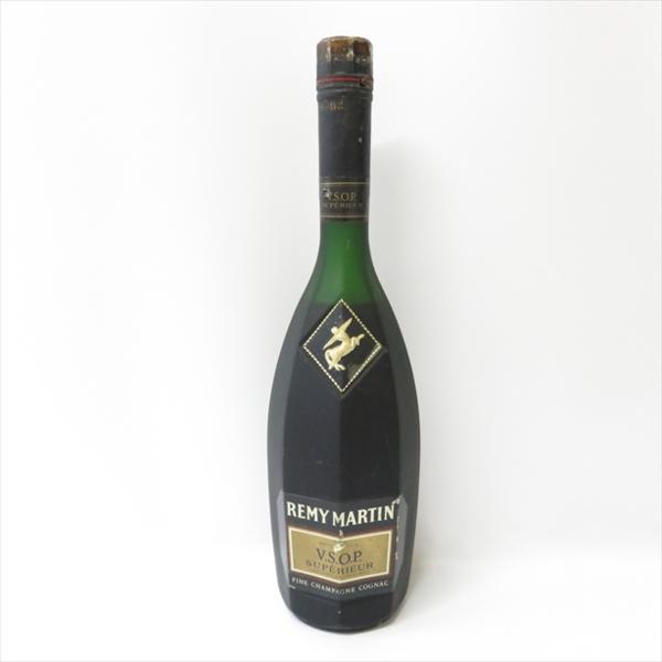 古酒♪Hennessy/ヘネシー XO グランド シャンパーニュ コニャック 箱付