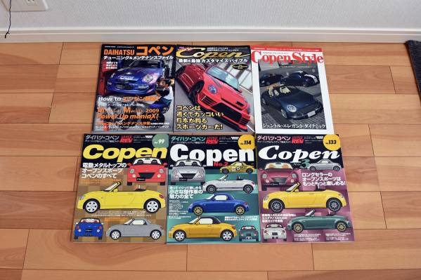 DAIHATSU COPEN ダイハツ コペン 本 雑誌 セット ダイハツ コペン