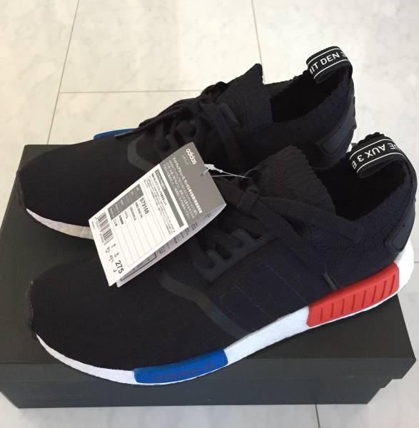 adidas gazelle silver green womens adidas NMD R1 PK