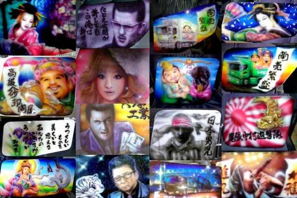 ☆安全窓 特注制作☆手描き一点物☆日野UDイスズFUSO☆